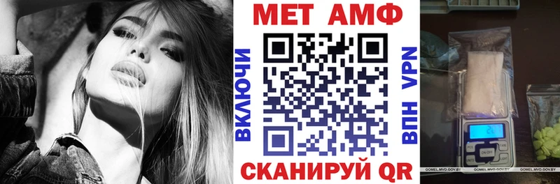 Amphetamine 98%  Слюдянка 