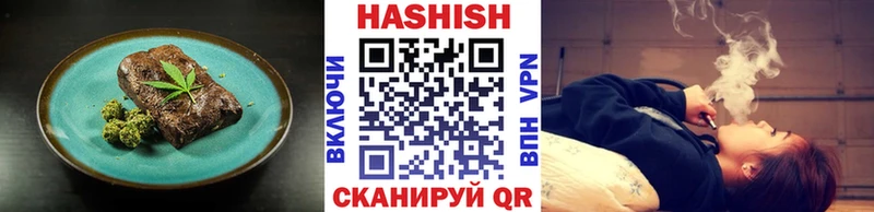 Еда ТГК конопля  Слюдянка 