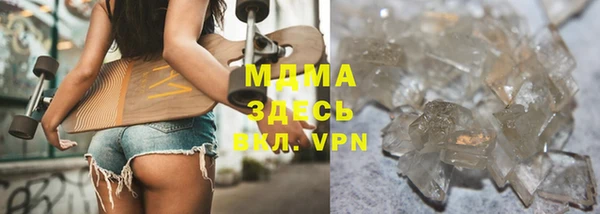 ALPHA-PVP Наволоки