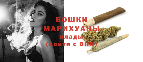 кокаин колумбия Надым