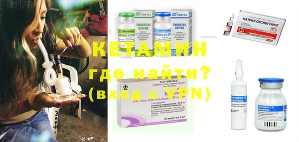 кокаин колумбия Надым