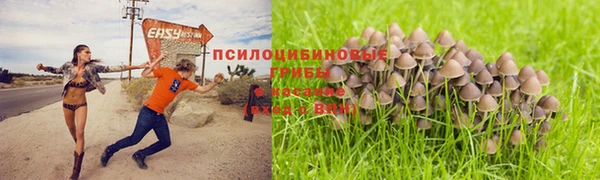 ALPHA PVP Навашино