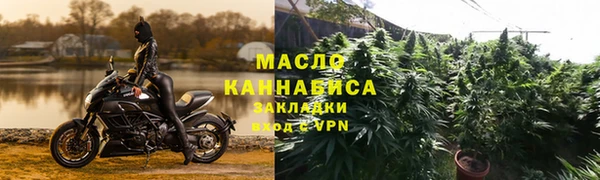 ALPHA-PVP Наволоки